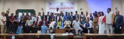  नेपाल पत्रकार महासङ्घको निर्वाचन मङ्सिर २८ गते गर्ने निर्णय 