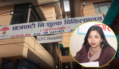  सामाजिक सुरक्षा भत्ता प्राप्त गर्नेलाई निःशुल्क उपचार 