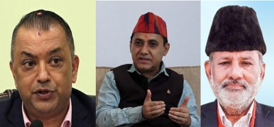  गगन, विश्वप्रकाश र फरमुल्लाको नाम कांग्रेसको वेबसाइटबाट हटाइयो 