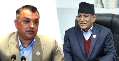  कांग्रेस र नेकपाले सभामुखमा उम्मेदवारी नदिने 