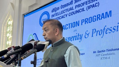  कांग्रेसले अहिलेको युवाहरुले खोजेको जस्तो देश बनाउँछ : गगन थापा 