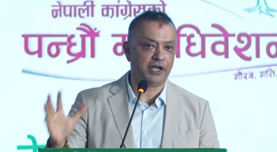  महाधिवेशन प्रतिनिधिलाई सभापति थापाले भने- यो पटक म तपाईँहरुलाई विश्राम गर्न दिनेवाला छैन 