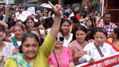  बालिका गरिमा चौधरीको ह*त्यामा संलग्नलाई कडा कारबाहीको माग गर्दै माइतीघरमा प्रदर्शन 