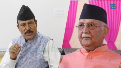  ओलीलाई बयानका लागि पत्र काट्ने तयारी भइरहेको छ : अध्यक्ष कार्की 