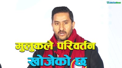  मन्त्रिपरिषद् बैठकका ६ निर्णय, के के हुन् ? 