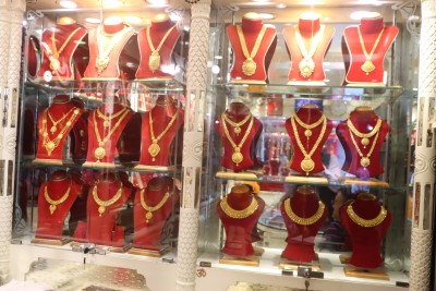  सुनचाँदीकोे मूल्य बढ्यो 