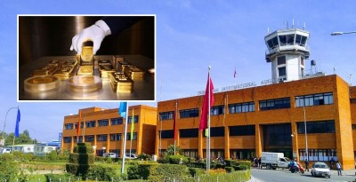  त्रिभुवन विमानस्थलबाट एक किलो सुनसहित भारतीय महिला पक्राउ 