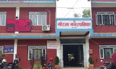  गोरखा नगरपालिकाद्वारा जन्मदेखि मृत्यु संस्कारसम्म निःशुल्क सेवा उपलब्ध  