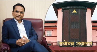  गभर्नर पौडेलको नियुक्तिविरुद्धको रिटमा अन्तरिम आदेश भएन 