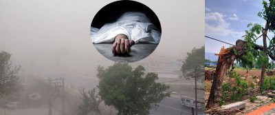  हावाहुरीबाट मधेस प्रदेश प्रभावित : सिराहामा पर्खाल भत्किँदा महिलाको मृत्यु 