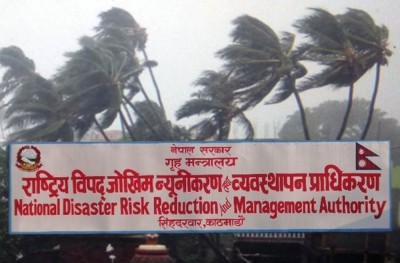  भारी वर्षा र हुरीको सम्भावना, सचेत रहन विपद् व्यवस्थापन प्राधिकरणको आग्रह 