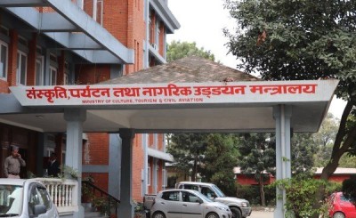  अन्तराष्ट्रिय उडान गर्ने १२ एयरलाइन्सले बुझाए हवाई भाडादरको विवरण 