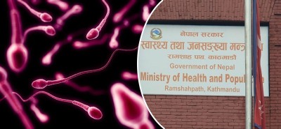  निःसन्तान उपचारमा पारदर्शिता र सुरक्षाका लागि स्वास्थ्य मन्त्रालयद्वारा मापदण्ड जारी 