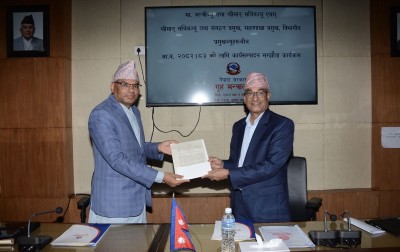  गृहमन्त्रीले गरे विभागीय प्रमुखहरूसँग कार्यसम्पादन सम्झौता, परिणाम आउने गरी काम गर्न निर्देशन 