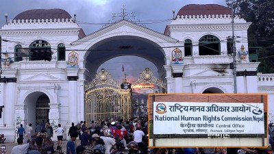  मानवअधिकार आयोगको प्रतिवेदन : जेनजी आन्दोलनको आँकलन गर्न नसक्नु सरकारको कमजोरी 