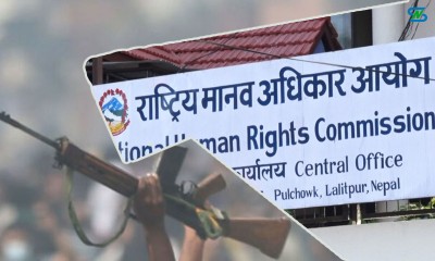  ‘जेनजी प्रदर्शनका क्रममा भागेका थुनुवा र लुटिएका हतियार फिर्ता नहुँदा शान्तिसुरक्षामा चुनौती’ 