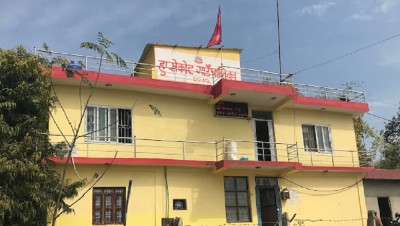  हुप्सेकोटका २५६ बालिकालाई पाँच हजार सहितको बैङ्क खाता उपहार 