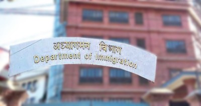  त्रिभुवन विमानस्थलमा कार्यरत अध्यागमनका दुई अधिकृत जिम्मेवारी मुक्त 