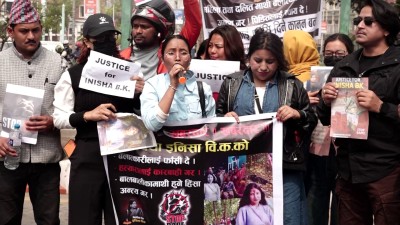  बालिका मृत्यु प्रकरणः थप अनुसन्धान केन्द्रीय अनुसन्धान ब्यूरोबाट 