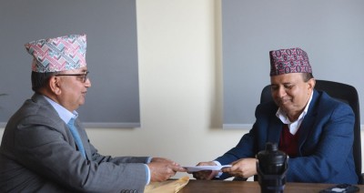  ईश्वर पोखरेलले पार्टीमा बुझाएको ४० पृष्ठ लामो अवधारणा पत्रमा के छ? 