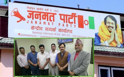  सीके राउतले राजीनामा नदिएपछि वरिष्ठ उपाध्यक्ष खानसहित ६ जना नेताले पार्टी छाडे 