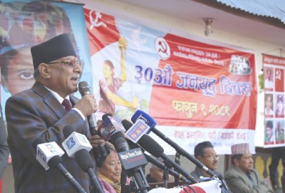  जनआन्दोलनको बलमा बनेको संविधानको रक्षा गर्न निरन्तर लागिरहन्छौँ : अध्यक्ष  प्रचण्ड 