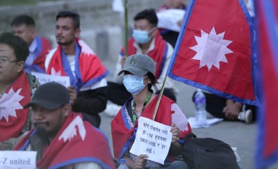  माइतीघरमा ‘जेन–जेड युनाइटेड’को प्रदर्शन, सहिदको रगत नबिर्सन आह्वान 