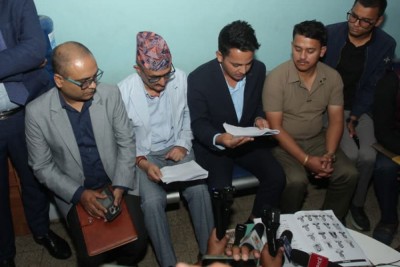  वायुसेवा निगममा भएको अनियममितता छानबिन गर्न जेन-जीको माग 