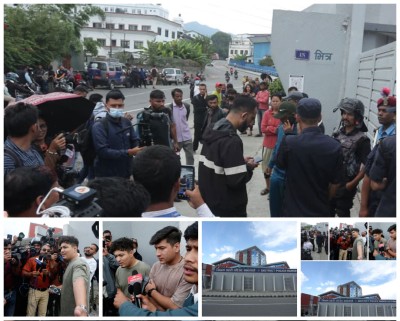  ओली,लेखकलगायतका नेताहरुलाई पक्राउ गर्न माग गर्दै  जेनजीको एक समूह जिल्ला प्रहरी परिसर पुगे 