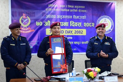  प्रहरी महानिरीक्षक कार्कीले भने- सामाजिक सञ्जालको दुरुपयोगले सुरक्षामा चुनौती 