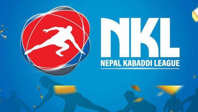  नेपाल कबड्डी लिगको दोस्रो संस्करणका लागि पाँच सय १२ खेलाडीको नाम दर्ता 
