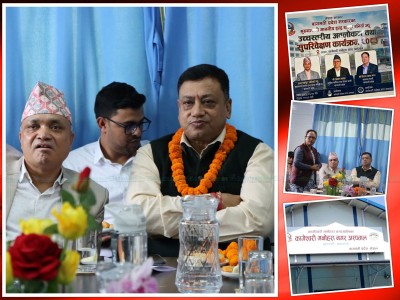  ‘कागेश्वरी मनोहरा नगर अस्पताल स्तरोन्नतिमा प्रदेश सरकारको साथ’ 
