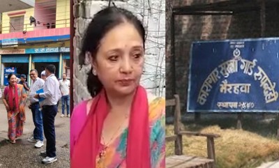  मानवअधिकार आयोगले गर्‍यो- रवि लामिछाने बसेको रुपन्देही कारागारको अनुगमन 