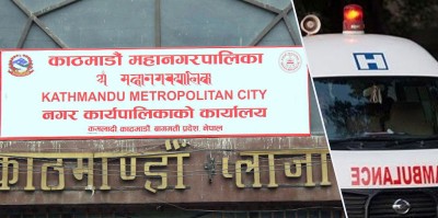  घाइते प्रदर्शनकारीलाई अस्पताल पुर्याउन काठमाडौं महानगरपालिकाद्वारा १५ वटा एम्बुलेन्स व्यवस्था 