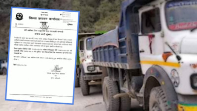  बीपी र अरनिको राजमार्गमा पूर्णिमासम्म टिपर सञ्चालनमा रोक 