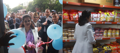  सिंहदरबारमा खाद्य व्यापार कम्पनीको बिक्री कक्ष सञ्चालन 