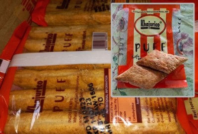  खजुरीको पफमा ट्रान्सफ्याट अत्यधिक, बिक्री वितरणमा रोक 