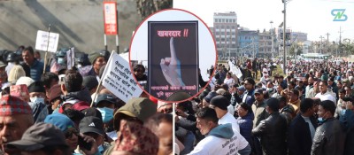  खोला किनारबाट २० मिटर खाली गर्नुपर्ने मापदण्डविरुद्ध काठमाडौँमा प्रदर्शन 