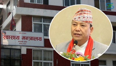  ‘बागमती प्रदेशभित्रका सबै पत्रकारको निःशुल्क स्वास्थ्य बिमा गरिने’ 