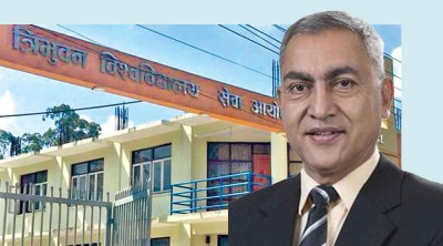  त्रिवि सेवा आयोगको अध्यक्षमा पूर्वसचिव किशोर थापा नियुक्त 