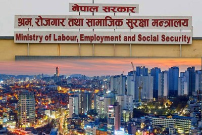  श्रम मन्त्रालयद्वारा ‘इपिएस’ परीक्षा पास गरेकाको पक्षमा तीन निर्णय, के के हुन्? 