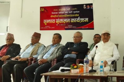  वाम एकताको चर्चा भए पनि तत्काल सम्भव छैन : अध्यक्ष ओली 