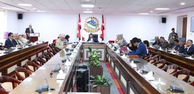  औचित्य नभएका संस्था खारेजको तयारी 