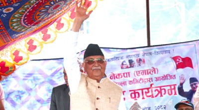  संसद पुनःस्थापनाको माग राखेर अघि बढ्नुको विकल्प छैन : ओली 