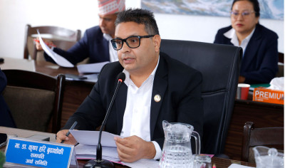 राष्ट्र बैंक ऐन संशोधन विधेयकको प्रतिवेदन अर्थ समितिबाट सर्वसम्मत पारित 