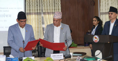  विपद् अध्ययन समितिका सभापति पौडेलद्वारा शपथ ग्रहण 