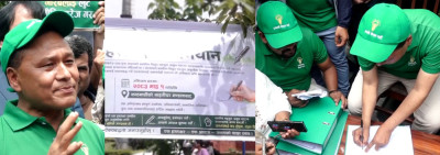  विद्युतमा लगाइएको कर खारेज गर्न माग गर्दै  उज्यालो पार्टीको हस्ताक्षर अभियान 