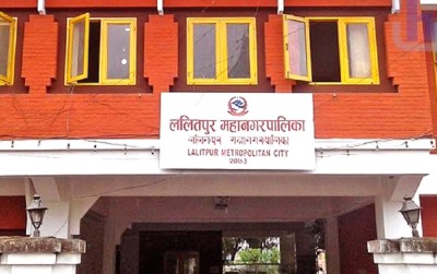  बाटोमा गिटी खसाल्ने मिक्स्चरलाई ललितपुर महानगरले तिरायो ३० हजार जरिवाना 