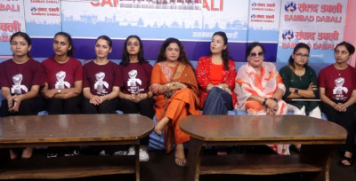  महिला शक्ति जागरण अभियानको औपचारिक शुभारम्भ 