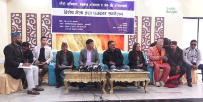  ‘लौरो चुनाव चिह्नलाई बालेनले राजनीतिक बार्गेनिङको हतियारका रुपमा प्रयोग गरे’ 